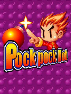 Java игра Pock Pock Hot Bomberman. Скриншоты к игре Горячий Подрывник