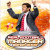 Игра на телефон Real Football Manager Edition 2009