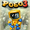 Кроме игры Робо 3. Механизм любви / Robo 3 Gears Of Love для мобильного Panasonic X800, вы сможете скачать другие бесплатные Java игры