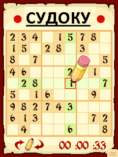 Java игра Sexy Sudoku Soft. Скриншоты к игре Cексуальное Судоку Софт