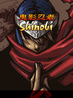 Java игра Shinobi Tolerance. Скриншоты к игре Шиноби