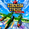 Сибирский Удар / Siberian Strike