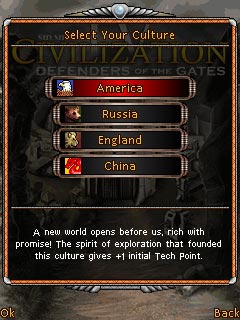 Java игра Sid Meiers Civilization IV. Скриншоты к игре Цивилизация IV. Защитники Ворот