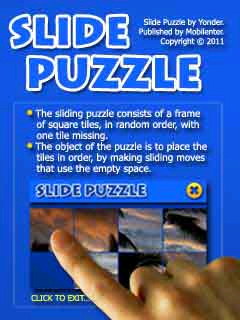 Java игра Slide Puzzle. Скриншоты к игре 