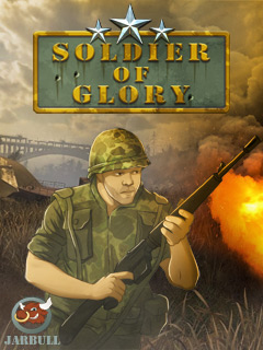 Java игра Soldier Of Glory. Скриншоты к игре Солдат Удачи
