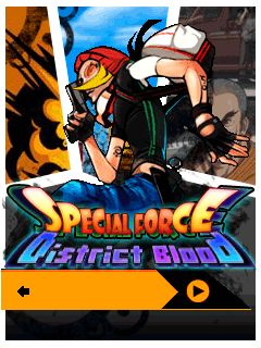 Java игра Special Force District Blood. Скриншоты к игре Спецназ. Разборки на районе
