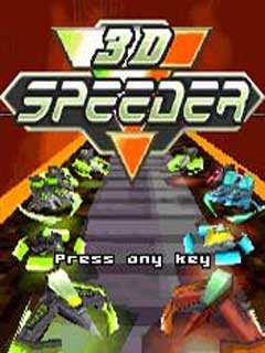 Java игра Speeder 3D. Скриншоты к игре Гонщик 3D