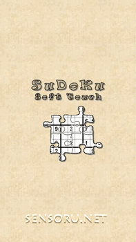 Java игра SuDoKu Soft Touch. Скриншоты к игре 