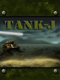 Java игра Tank-J. Скриншоты к игре Танк