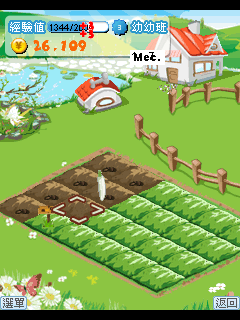 Java игра The Happy Farmer. Скриншоты к игре Счастливый Фермер