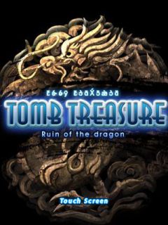 Java игра Tomb Treasure Ruin of the dragon. Скриншоты к игре Гробница сокровищ Руины дракона