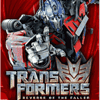 Трансформеры 2. Месть Падших / Transformers Revenge of the Fallen