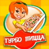 Игра на телефон Турбо Пицца / Turbo Pizza