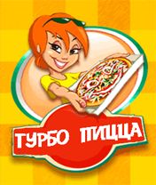 Java игра Turbo Pizza. Скриншоты к игре Турбо Пицца