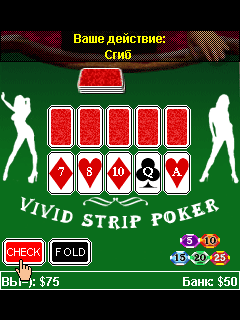 Java игра Vivid Strip Poker. Скриншоты к игре Пылкий Эротический Покер