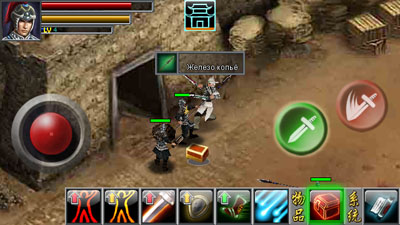 Java игра Warriors Zhao 3D. Скриншоты к игре Воины Шао 3D
