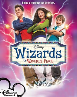 Java игра Wizards of Waverly Place. Скриншоты к игре Волшебники из Уэйверли