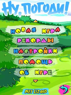 Java игра Wolf and Eggs 3! + Touch Screen. Скриншоты к игре Волк и яйца 3