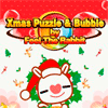 Рождественский пазл бабл / Xmas Puzzle and Bauble By Feel The Rabbit