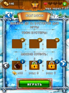 Java игра Xmas Tap Tap Diamonds. Скриншоты к игре Алмазный Мир. Рождественское издание