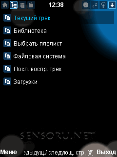 Java приложение TTpod. Скриншоты к программе 